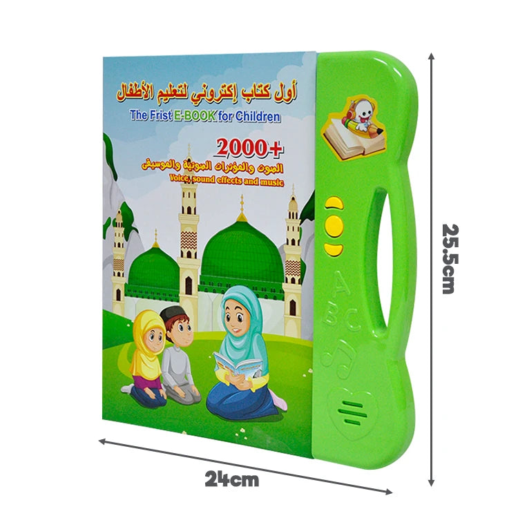 Arabic Sound Learning Book for Kids Educational & Speech Therapy Toy