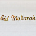 Gorgeous Golden Eid Mubarak & Ramadan Kareem Banner Add a Festive Touch to Your Party