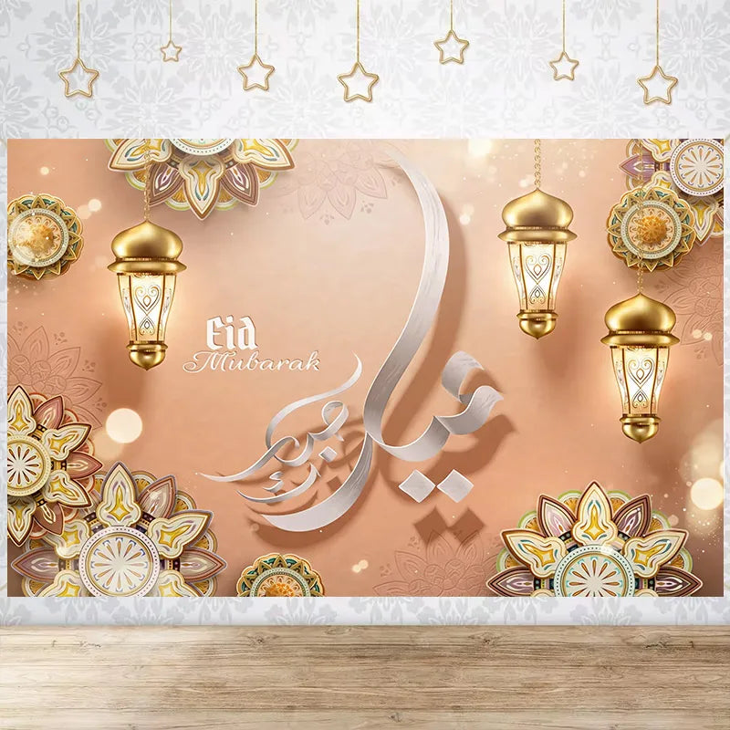 Happy EID Ramadan Festivals Mosque Moon Lantern Mubarak Poster Party Decoration Banner Photo Background Photography Prop Supply