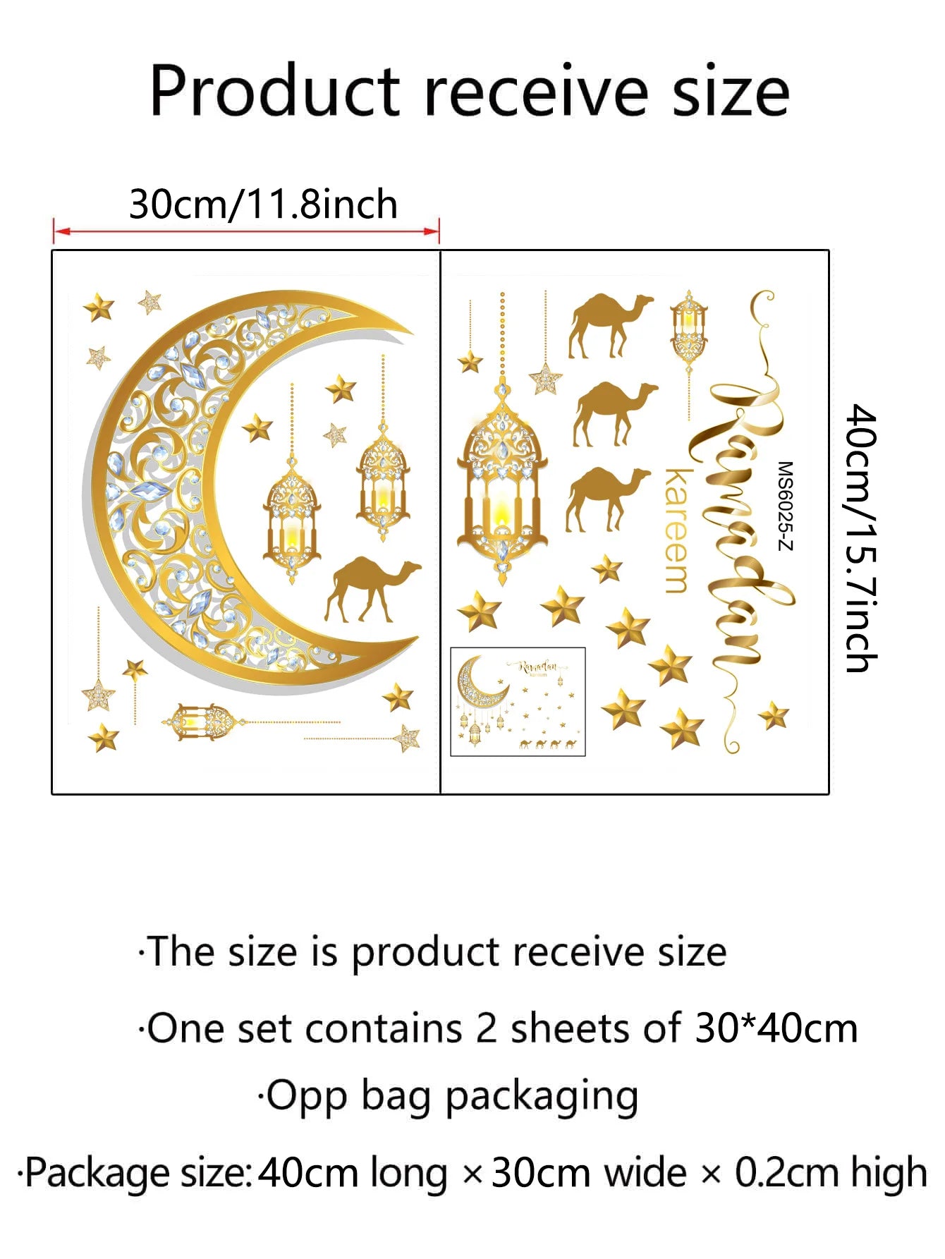Ramadan Wall Decor Stickers Islamic Muslim Wall Decals Eid Mubarak Ramadan Lantern Moon Star Window Decor For Home Decorations