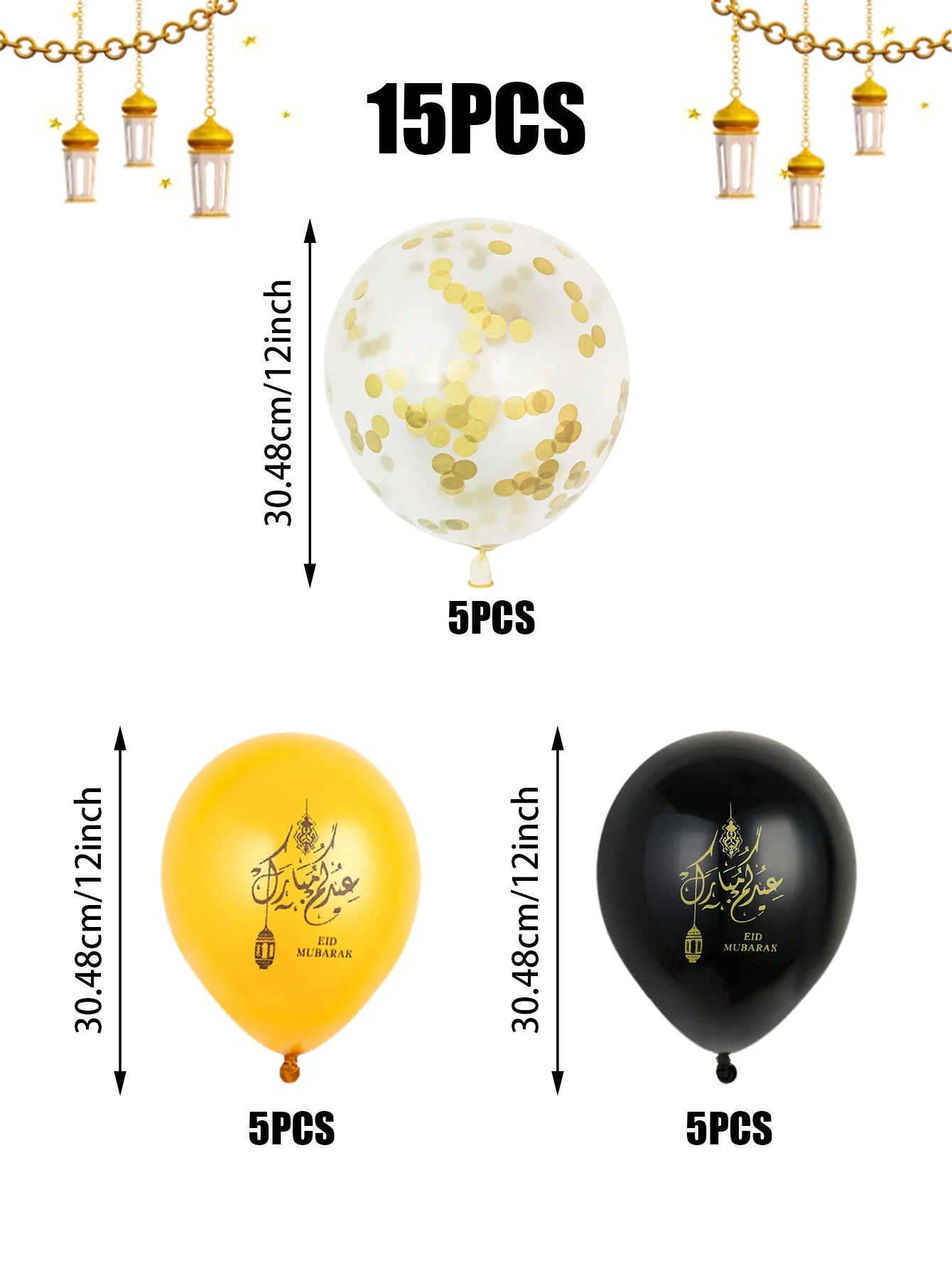 15pcs Ramadan latex balloon decorations, suitable for Eid al-Fitr celebrations, home Ramadan decorations, Ramadan party