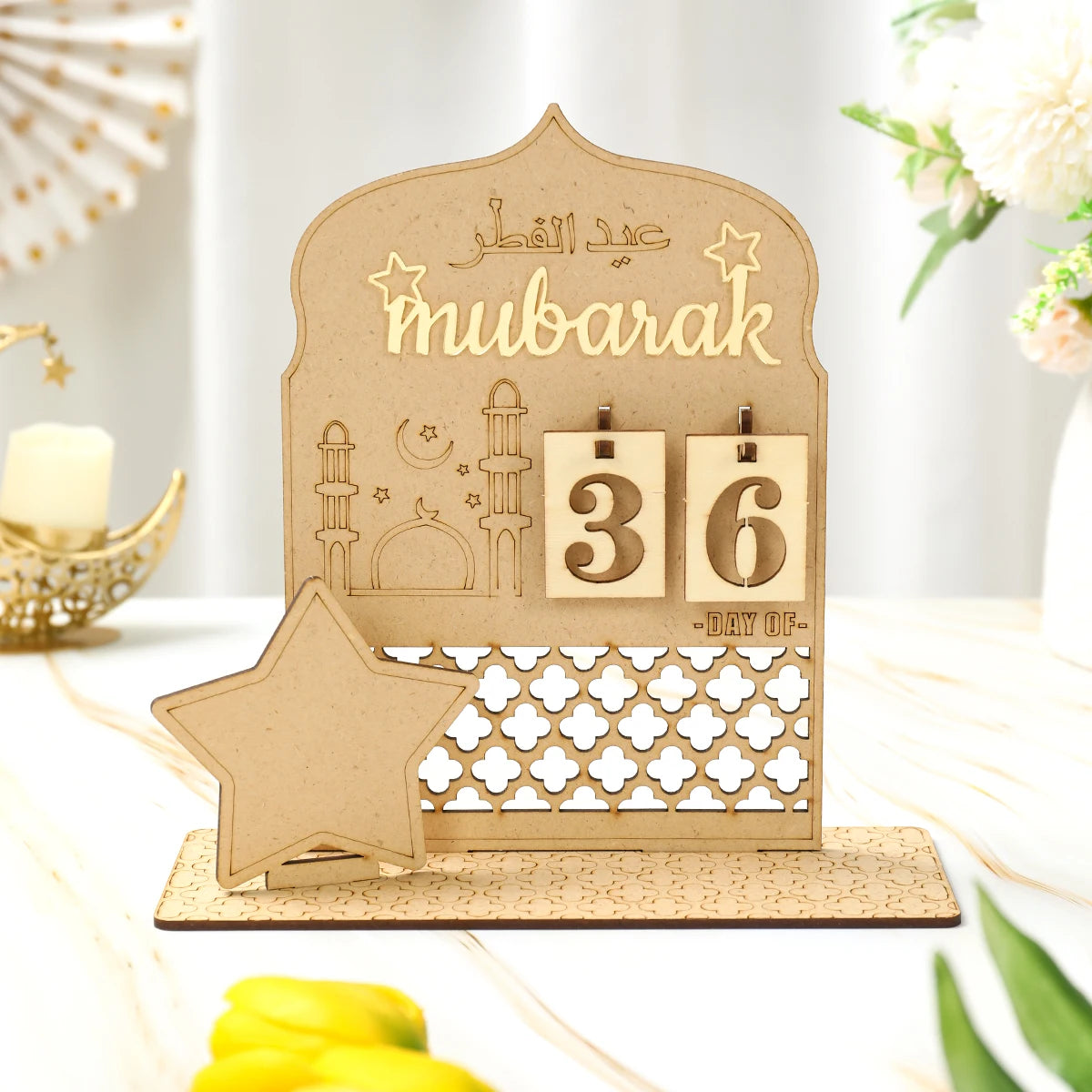 Ramadan Kareem Countdown Calendar Ornament Eid Mubarak Decoration 2025 For Home Muslim Islamic Festival Eid Al-Fitr Party Favors