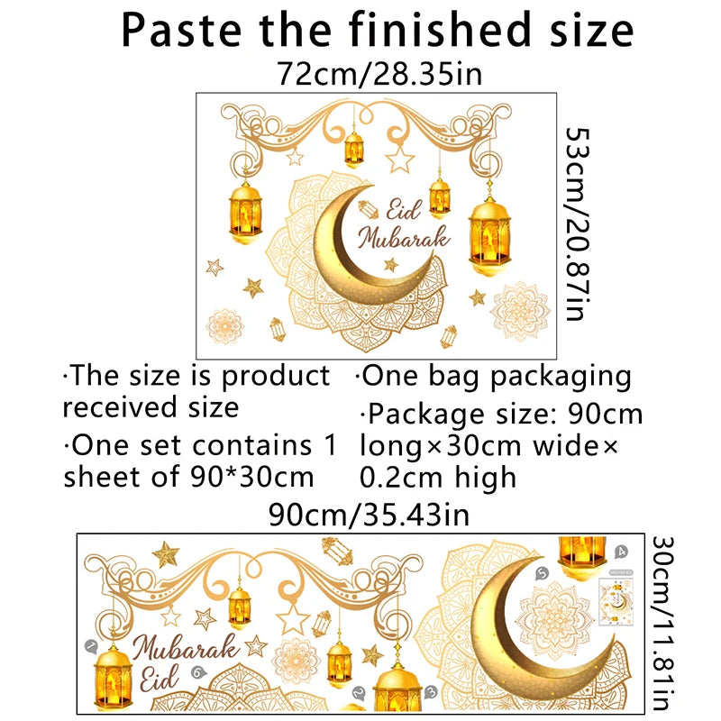 Eid Mubarak Wall Stickers Moon Star Lantern Ramadan Kareem Wall Decals Muslim Islamic Window Sticker Decorations for Home 2024