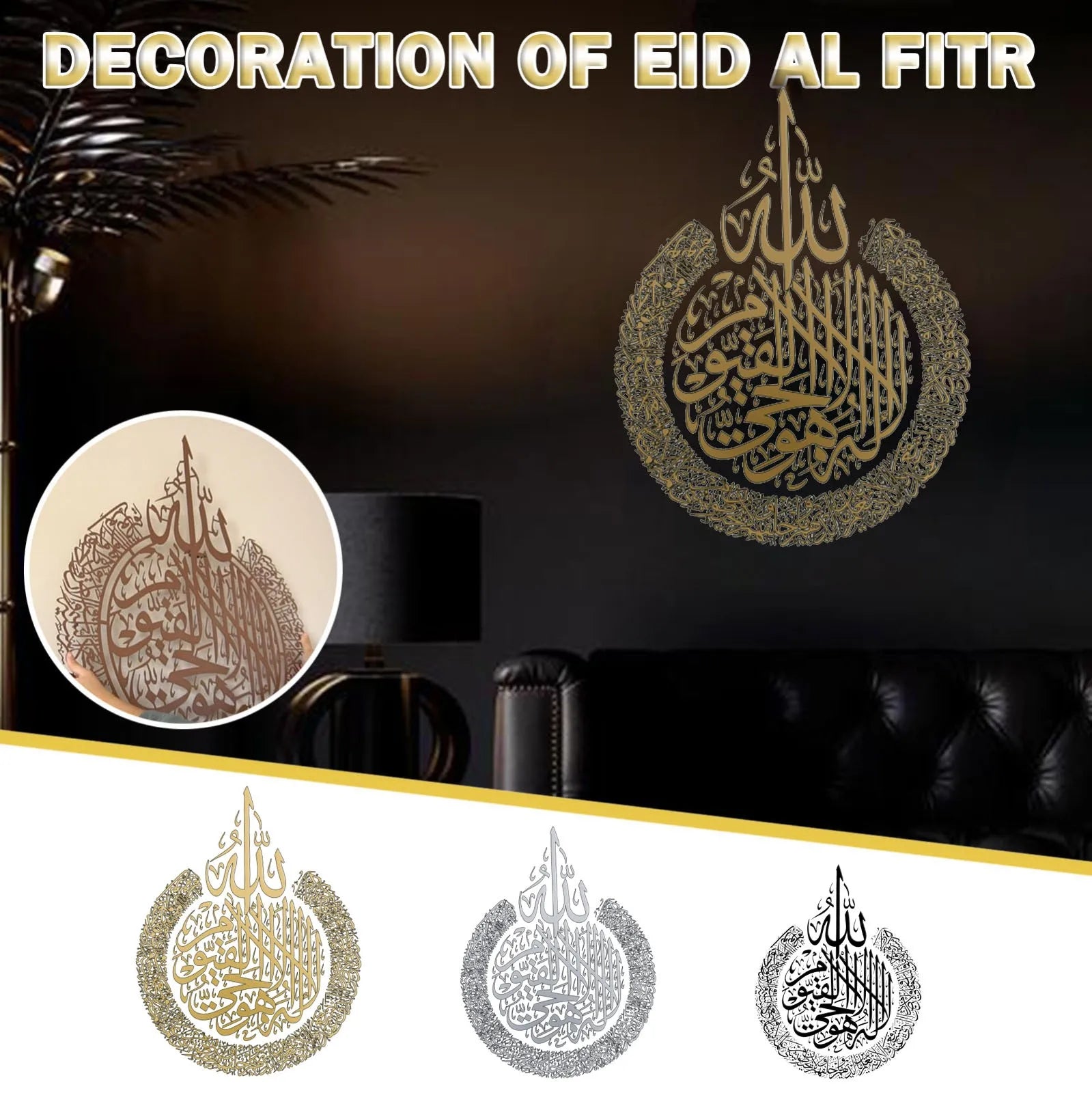 Ramadan Kareem Mirror Wall Stickers Moon Star DIY Eid Mubarak Wall Decal Ramadan Decoration For Home Islamic Muslim 2024