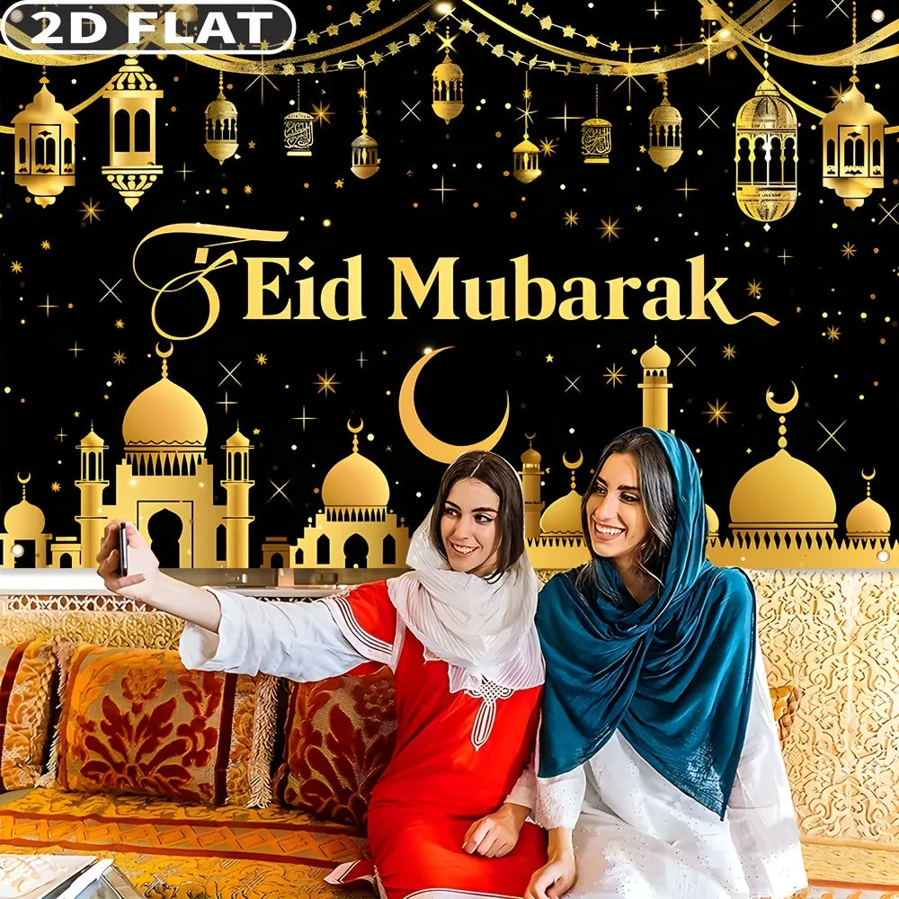 1pc Ramadan Banner Party Photo Booth Props, 70.8x43.3 Inch Polyester Material, Eid Al Fitr Party Banner Background Decor Banner