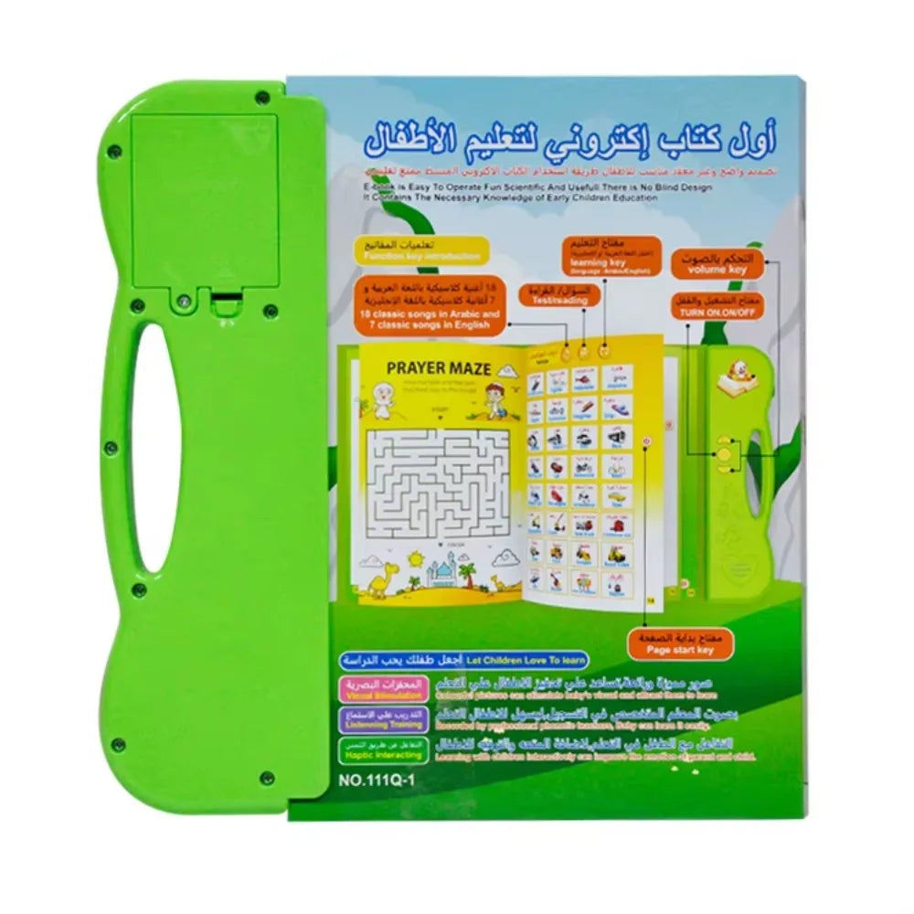 Arabic Sound Learning Book for Kids Educational & Speech Therapy Toy
