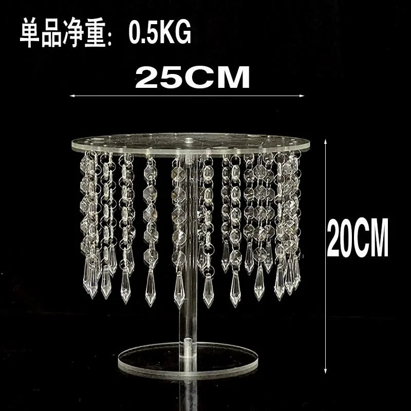 Wedding dessert table cake stand combination set European style crystal acrylic pastry tray decoration ornaments
