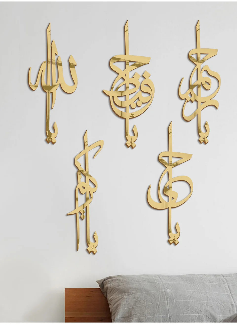 Acrylic Mirror Wall Stickers Arabic Home Living Room Decoration Creative Calligraphy Wall Stickers Anime Decor