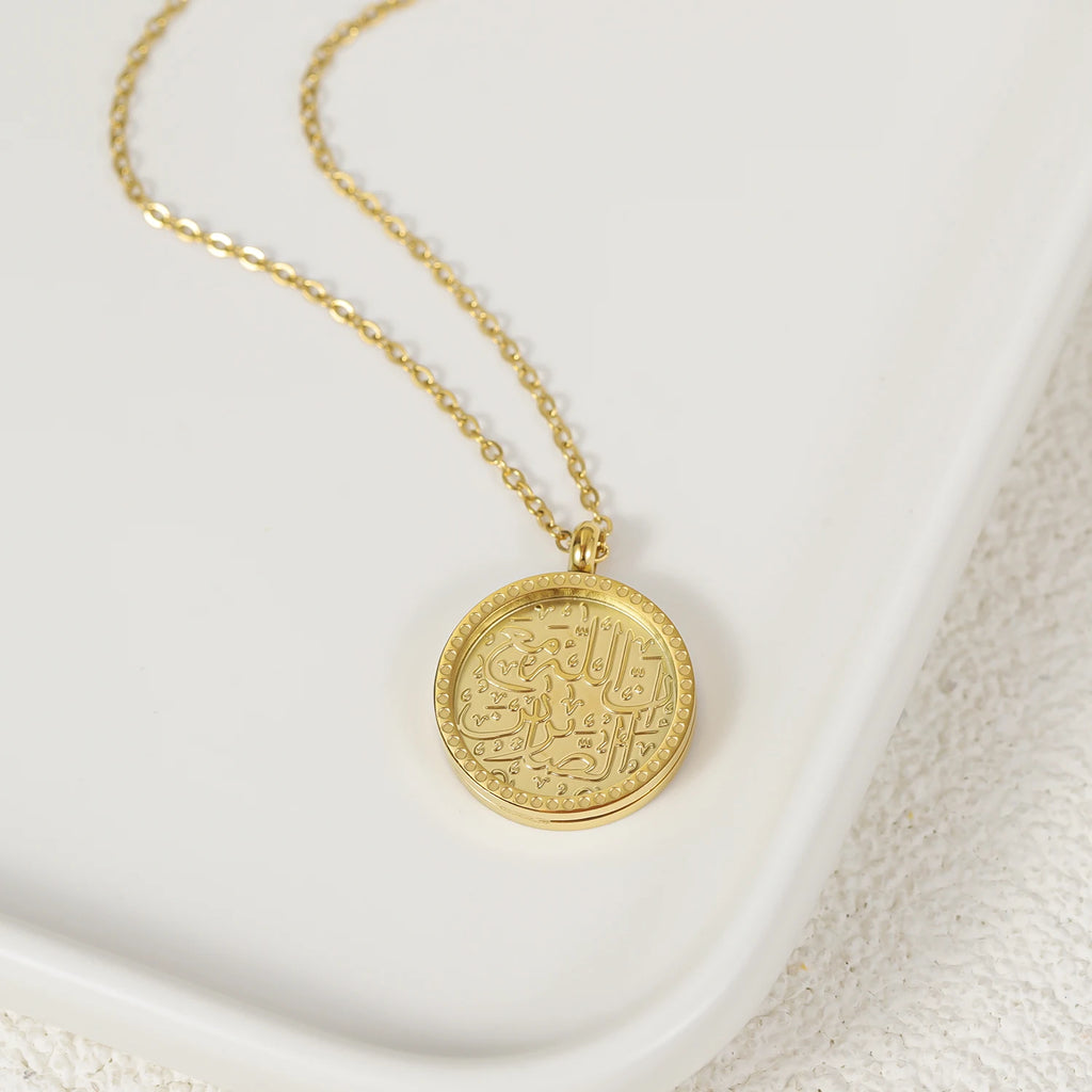 Patience Token Calligraphy Arabic Necklace Stainless Steel Custom Jewelry Pendant for Women and Men Muslim Ramadan Memorial Gift
