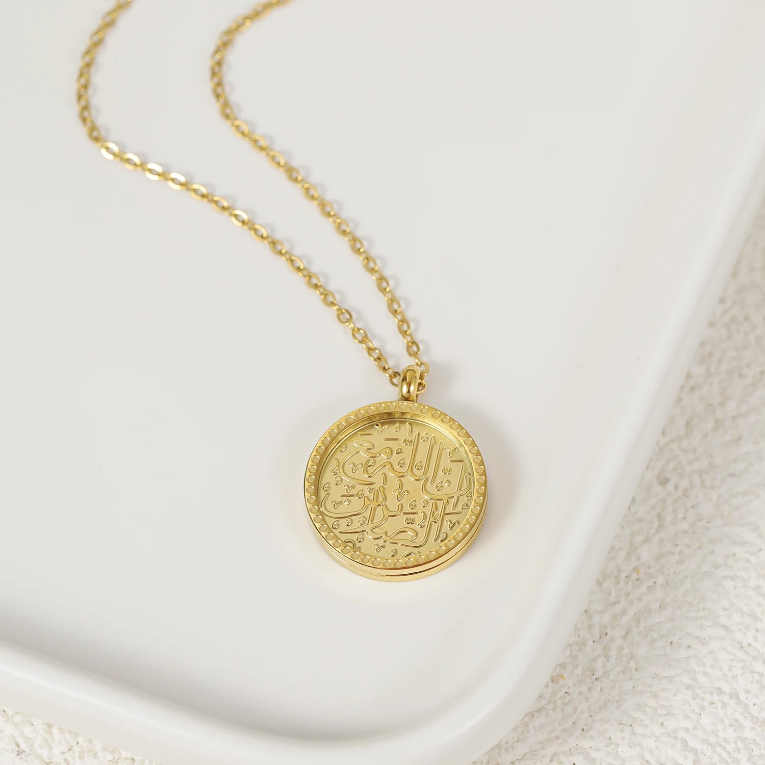 Patience Token Calligraphy Arabic Necklace Stainless Steel Custom Jewelry Pendant for Women and Men Muslim Ramadan Memorial Gift