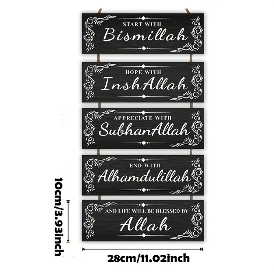 1pcs Wooden Ramadan Mubarak Bismillah Allah Inspirational Hanging Sign -  Decorative Wall Art with Islamic Quote