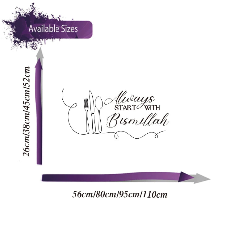 Always Start with Bismillah Islamic Wall Sticker Decal Knife Fork Spoon Kitchen Restaurant Ramadan Eid Muslim Decor