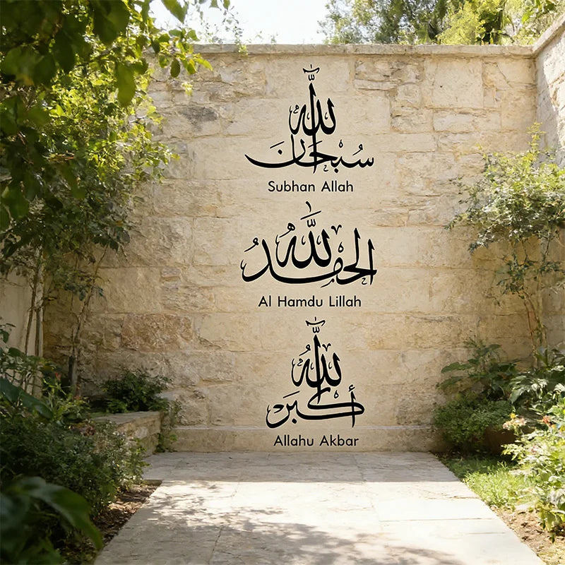 Ramadan Wall Stickers Eid Mubarak Decorations Allah Quran Muslim PVC Removable Wall Sticker Arabic Calligraphy Wall Art Decals