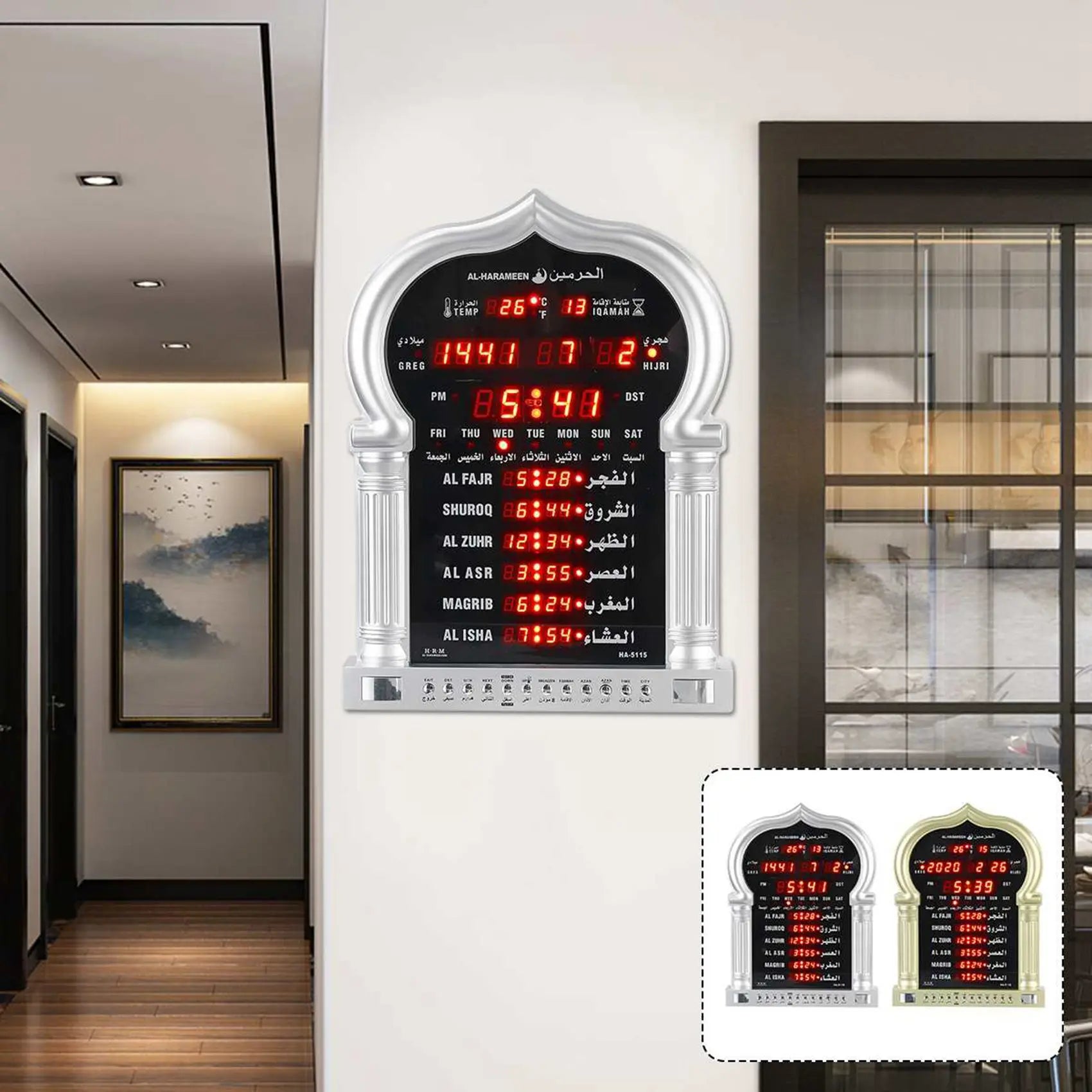 Islamic Mosque Muslim Azan Wall Clock with Hijri Calendar Qibla Direction for Ramadan Daily Alarm&Remote, EU Plug, Silver