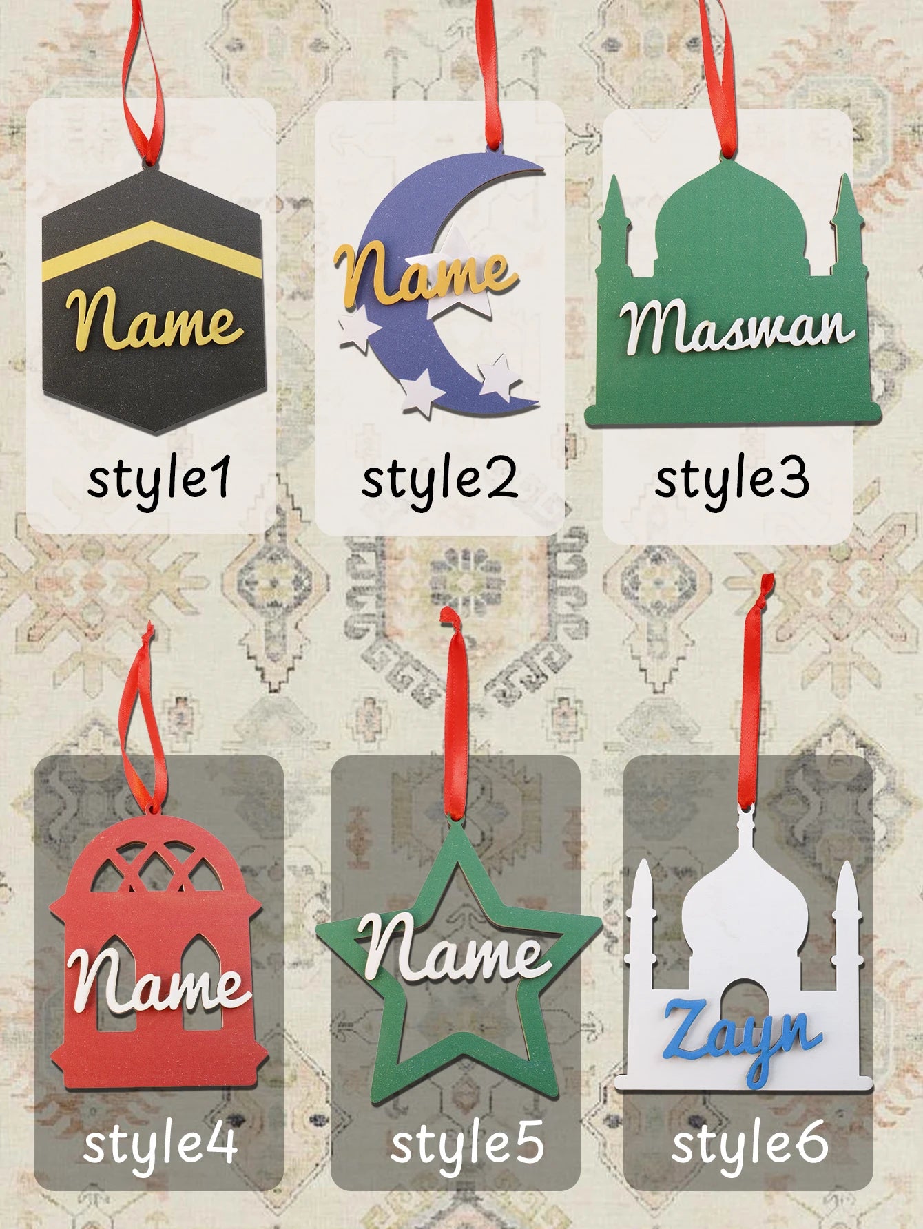 Ramadan Hanging Decor Gift, Eid Mubarak Home Decoration, Mosque Star Lantern Ornament, Custom Name Hanging Sign,