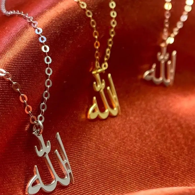 Allah Name Necklace For Women Men Islamic Gold Plate Pendant Muslims Religion Arabic Necklace Gift Jewelry Religious Necklaces
