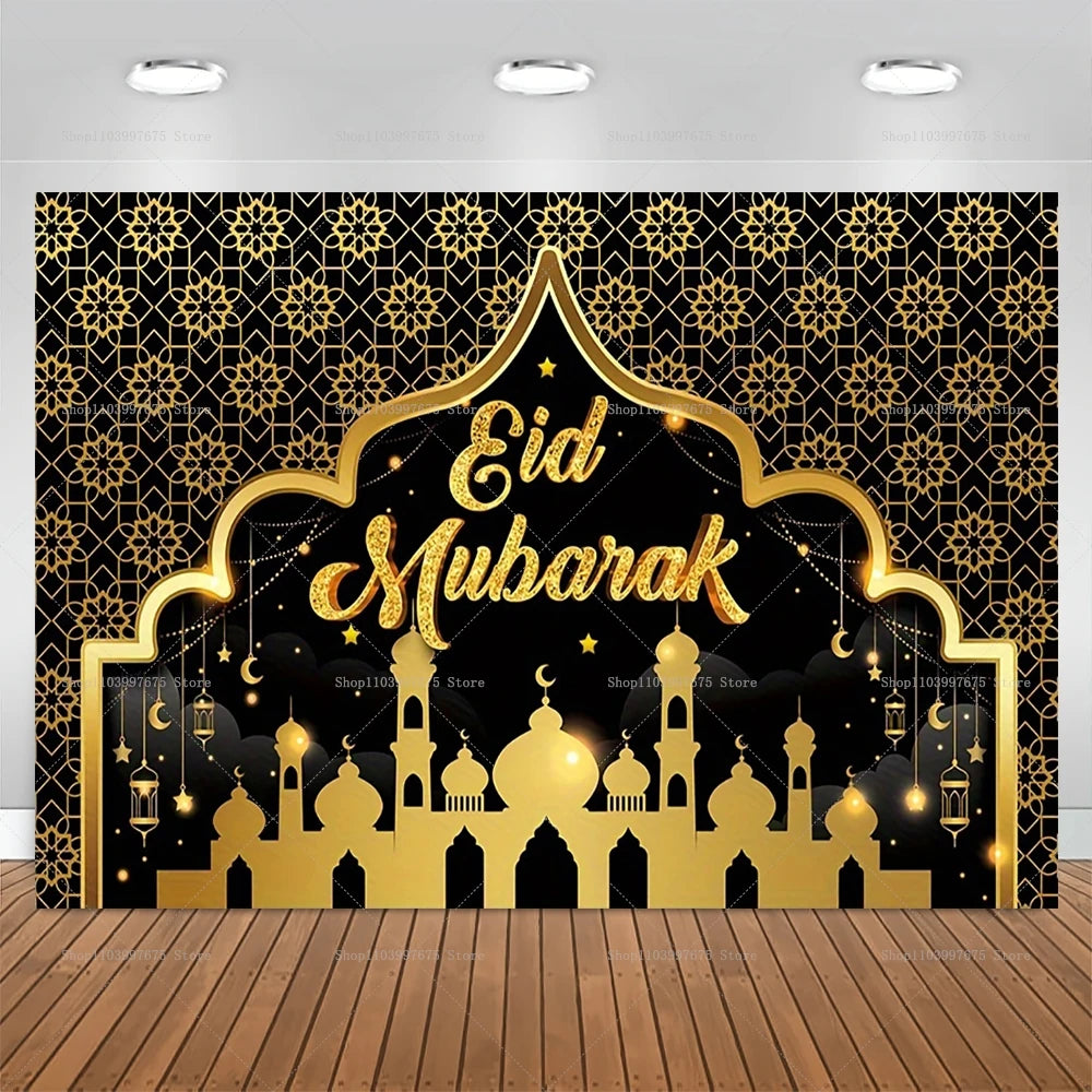 Eid Mubarak Backdrop Decorations Ramadan Background Banner for Home Islamic Muslim Eid Al-fitr Party Decor Supplies Photo Studio