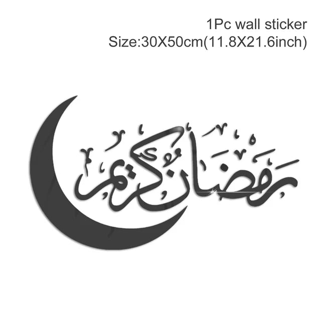 Eid Mubarak 2024 Window Stickers Ramadan Decorations for Home Islamic Ramadan Kareem Muslim Party Decor Eid Mubarak Gift Al Adha