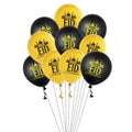 Eid Mubarak Latex Balloon Ramadan Kareem Moon Star Castle Decoration Air Globos Islamic Party Ramadan Mubarak Balloon Eid Gifts