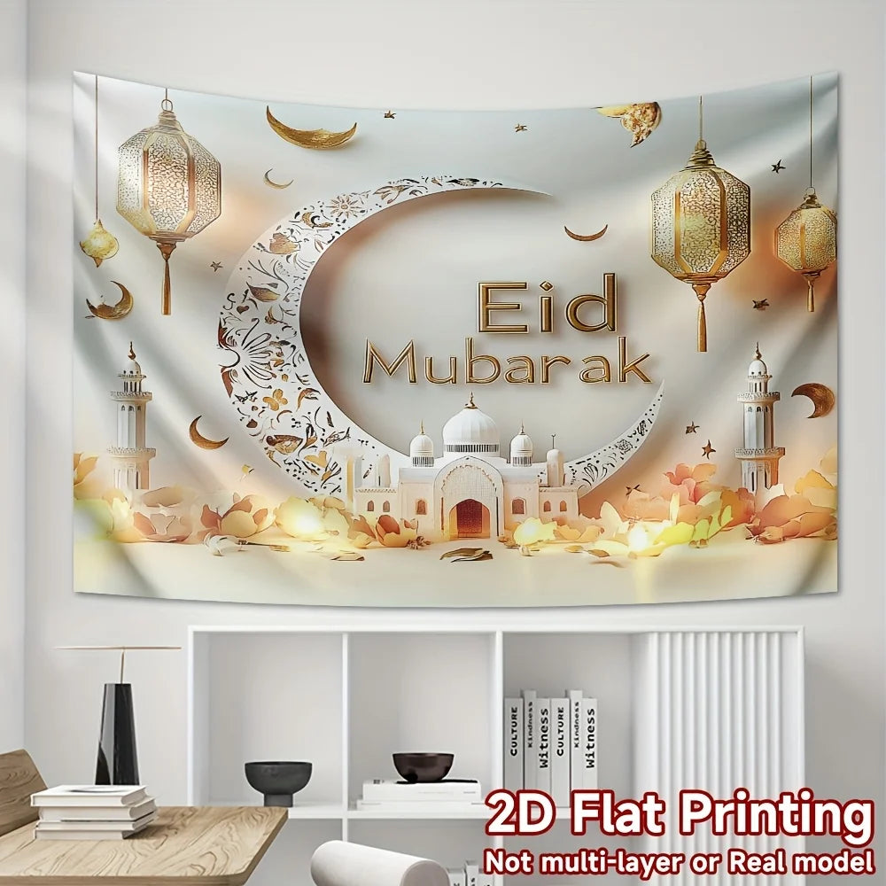 VIKAMA Luxury Golden Crescent Lantern Eid Al Fitr Celebration Banner Room and Party New Year Celebration Festival Home Decor