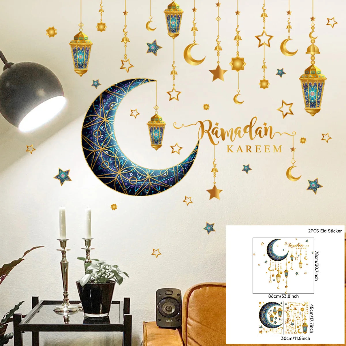 Eid Mubarak 2024 Window Stickers Ramadan Decorations for Home Islamic Ramadan Kareem Muslim Party Decor Eid Mubarak Gift Al Adha