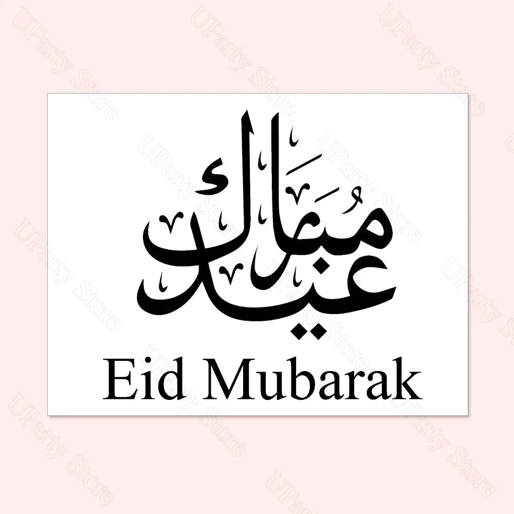 Eid Mubarak Vinyl Stickers for Clear Balloons Custom DIY Personalized Eid Mubarak Balloons for Hajj Umrah Mubarak Decor Favor