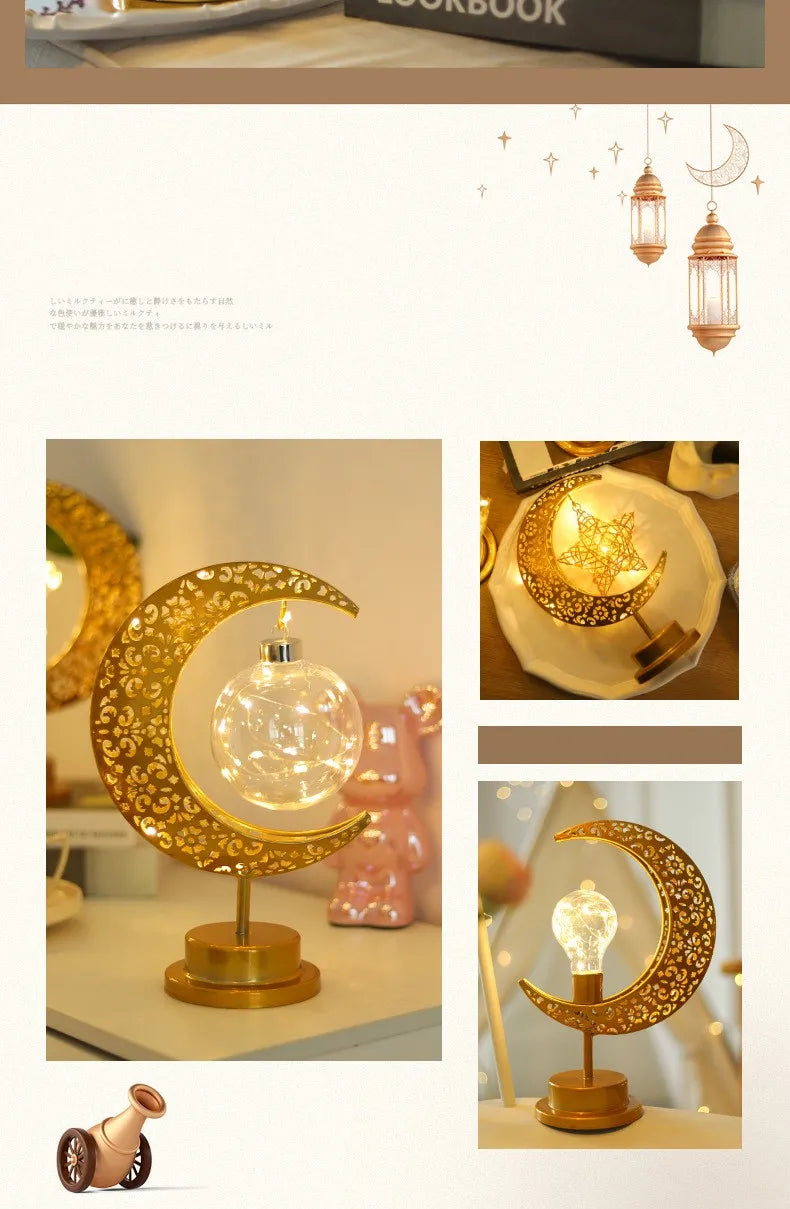 Ramadan Moon Led Light 2026 Eid Mubarak Decoration Metal Lamp for Home Room Ramadan Kareem Islamic Muslim Eid Al Adha Party Gift