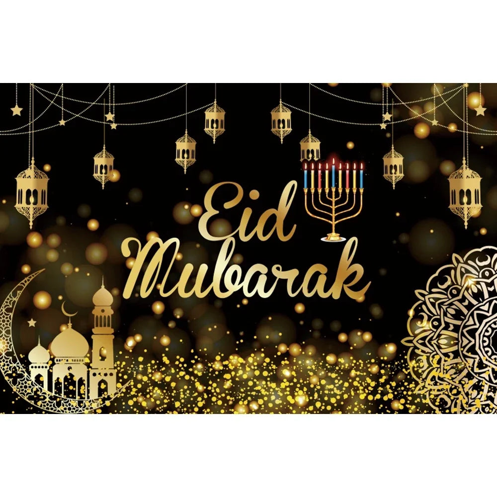 Eid Mubarak Backdrop Ramadan Kareem Islam Mosque Muslim Moon Lantern Eid Al-fitr Family Party Decor Banner Photo Background