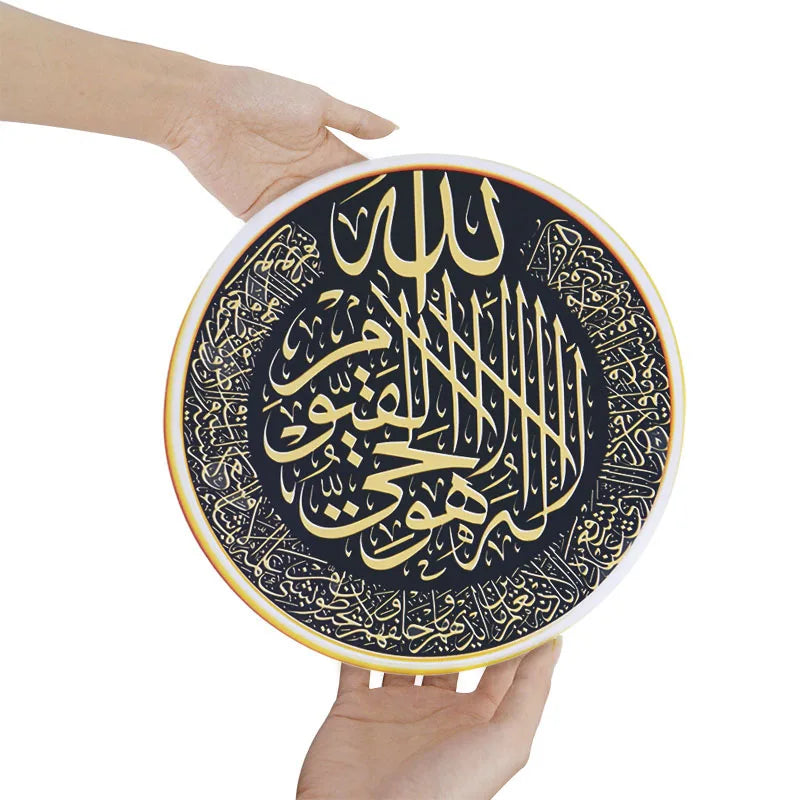1pc 30cm Islamic Wall Stickers Eid Mubarak Ramadan Kareem Festival Party Decoration Eid Home Art Decals Removable Wall Sticker