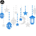 Blue White Eid Mubarak Theme Supplies Banner Hanging Swirl Spiral Decor Moon Star Foil Balloon Eid Ramadan Party Decor Supplies