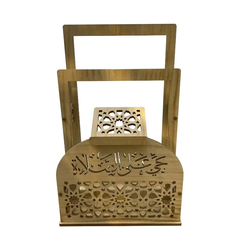 Decorative Quran Frame Wooden Prayer Stand