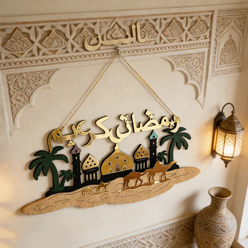 Ramadan Decorations 2026 Eid Al-Fitr Ramadan Hanging Decoration Accessories Muslim Ramadan Background Hanging Ornament