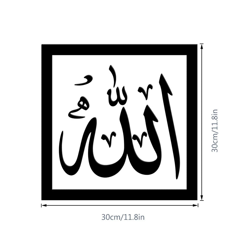 Muslim Eid Ramadan Party Gift Label Ramadan DIY Moon Stickers Eid Al-Fitr Festival Party Hanging Decor