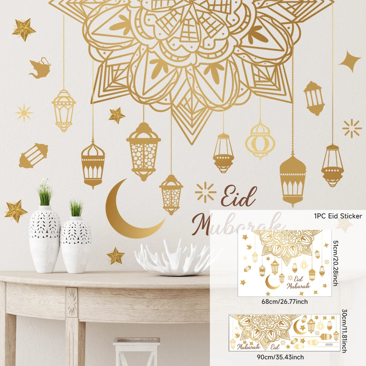 Eid Mubarak Window Sticker 2025 Kareem Ramadan Decor for Home Ramadan Mubarak Wall Sticker Islamic Muslim Wall Decals Decor