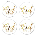 EID Mubarak Roll Stickers Ramadan Kareem Gifts Packaging Seal Stickers Islam Muslim Festival Party Decor EID Gift Labels