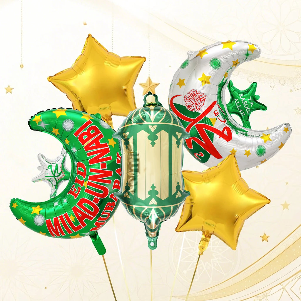 5-piece Ramadan Moon and Star Balloon Set, Ramadan Party Decorations, Ramadan Mubarak, Eid Mubarak Decorations
