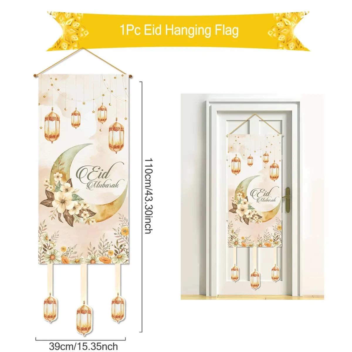 Eid Mubarak Decoration Hanging Flag Eid Mubarak Decor 2025 for Home Islamic Muslim Party Decor Ramadan Kareem Eid Al-Fitr Gift