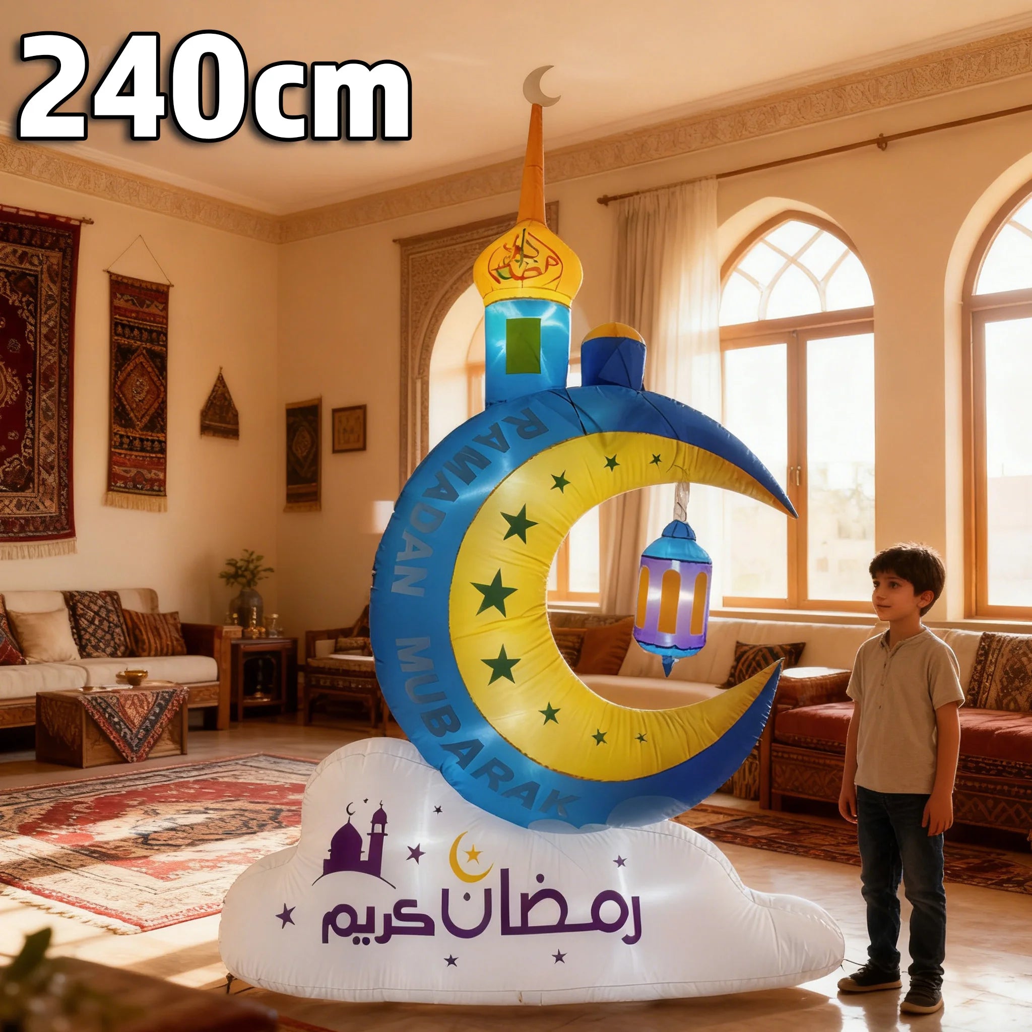Ramadan Decoration 2025 Inflatables Eid Mubarak Crescent Moon & Star Minaret LED Lights Indoor Outdoor Garden Shop Cafe Decor