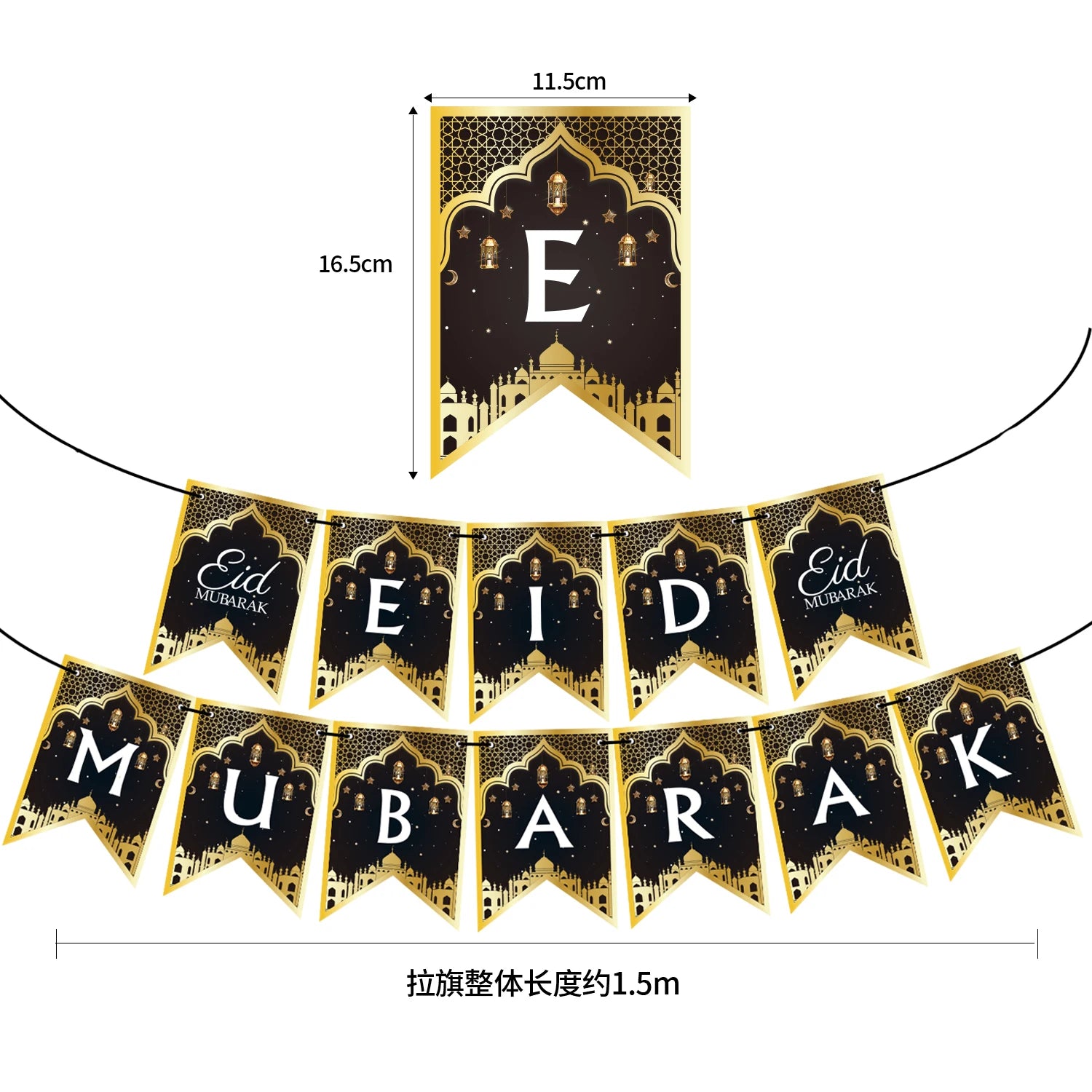 Eid Mubarak Banners Ramadan Mubarak Kareem Decorations Hanging Swirls Streamer Moon Star Party Decor lslam Muslim Party Supplies