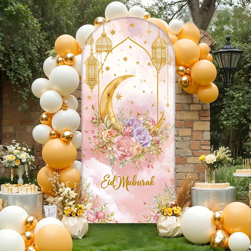 Pink Ramadan flower arch background cloth party decoration festival home decor EID Mubarak Flower Moon Star Light banner gift
