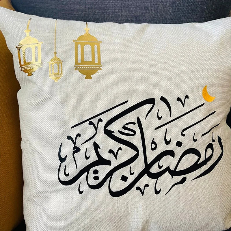 Arabic Calligraphy Writing Ramadan Pillow case Cushion Cover Eid Mubarak Muslim Islamic Kareem home bedroom sofa decoration gift