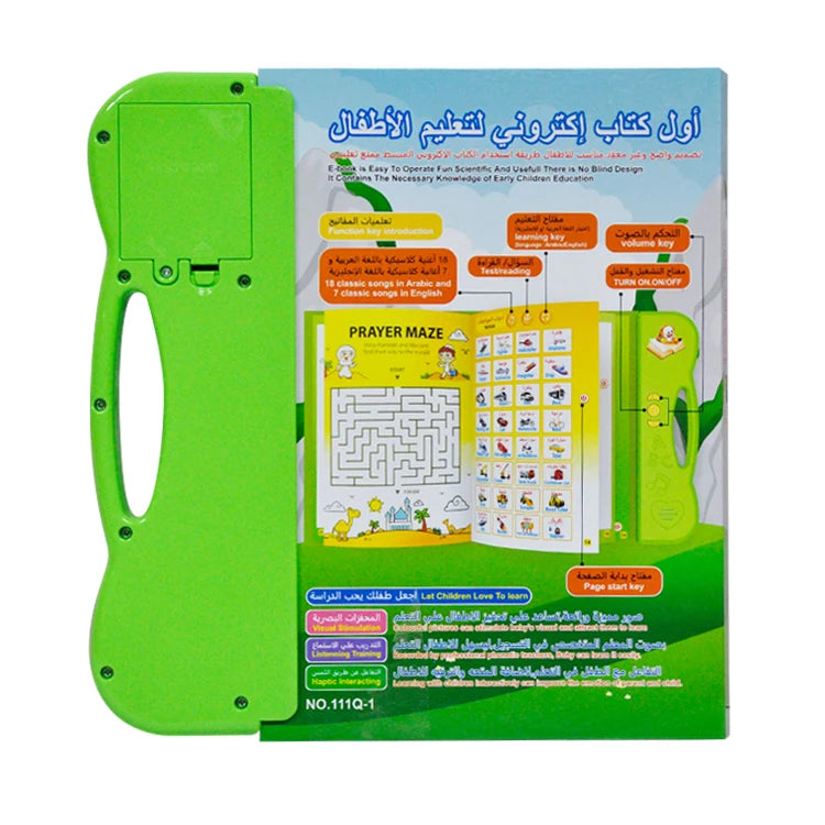 Arabic Sound Learning Book for Kids Educational & Speech Therapy Toy