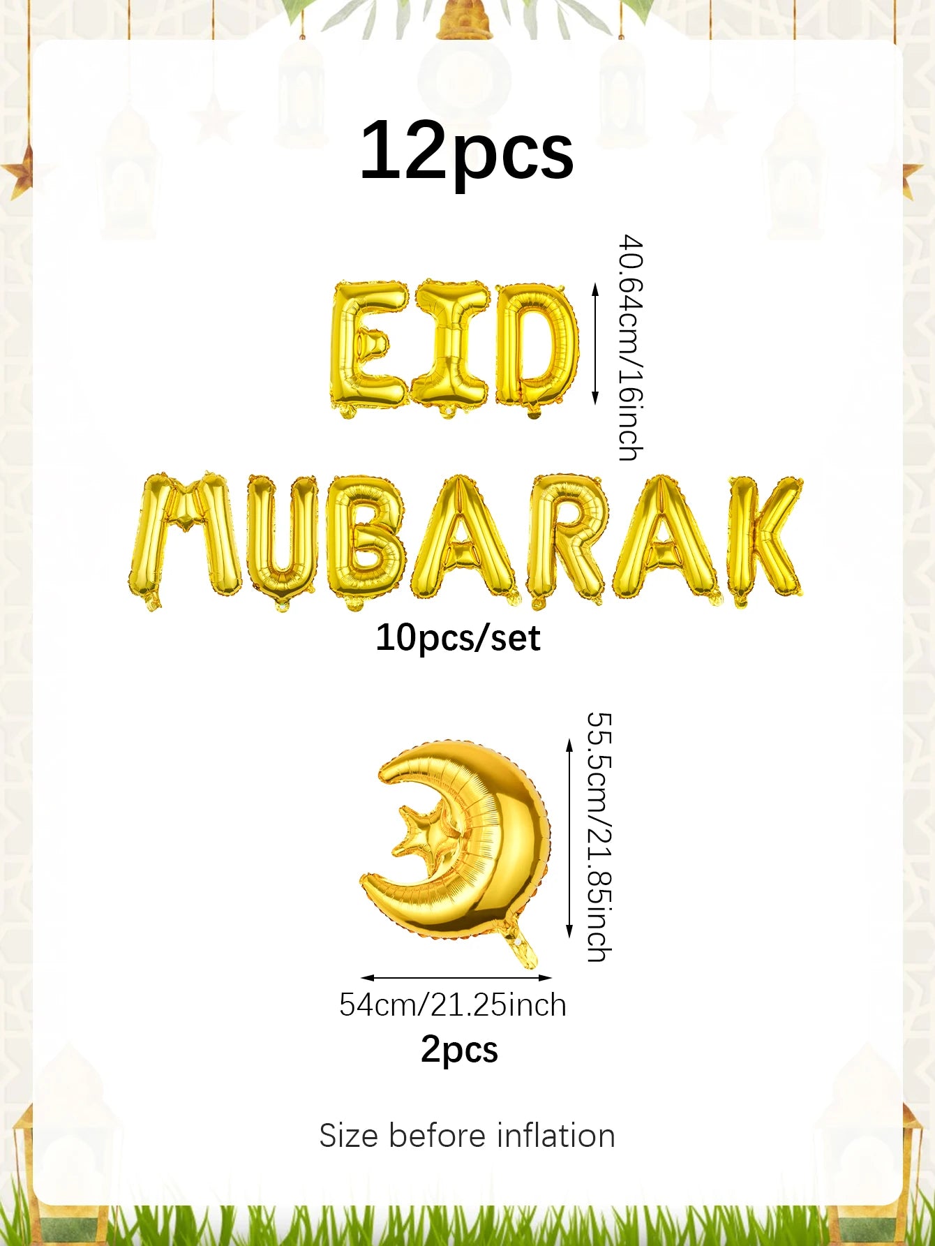 12pcs/set Ramadan Balloon Banner Kit, suitable for Eid decorations, Ramadan Kareem, Eid Mubarak, and Eid parties.