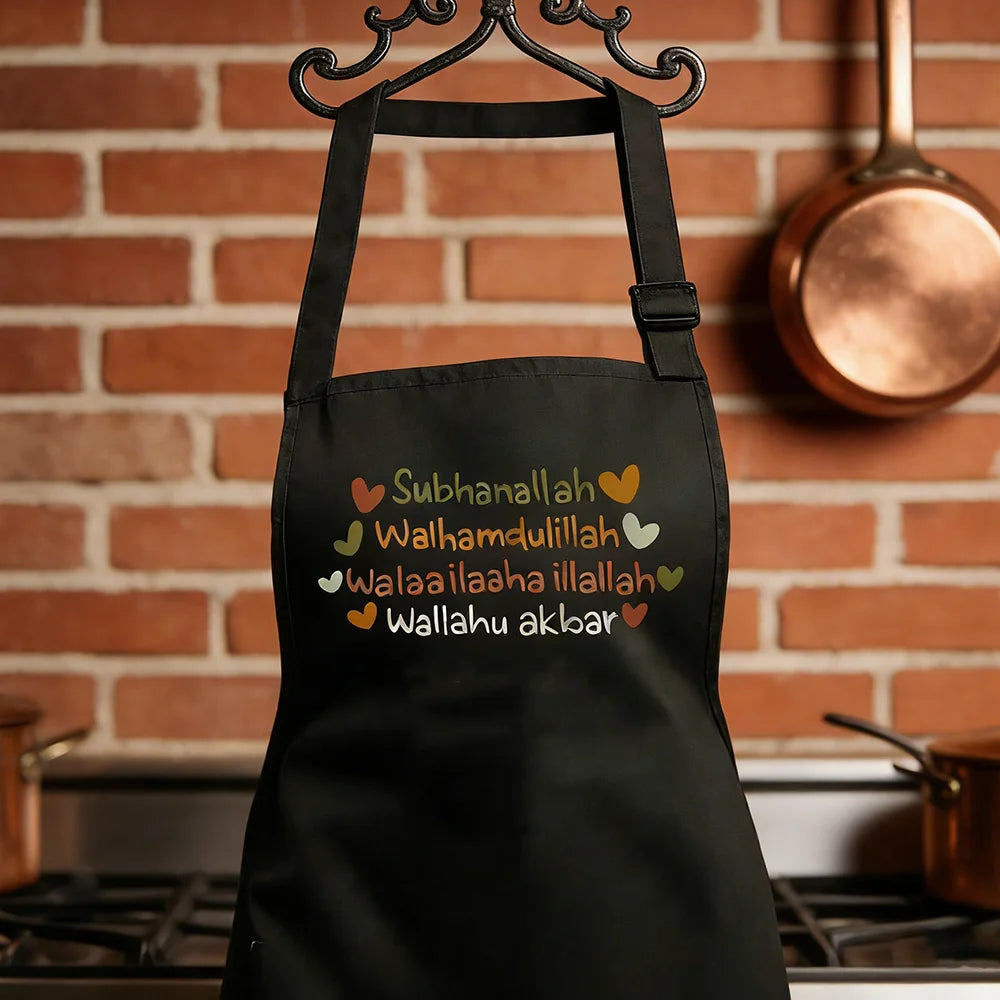 Best Ramadan Bakery Apron 2026 Islamic Accessories Ramadan Kareem Gift for Chef Friends Home Kitchen Supplies Eid Mubarak Decor