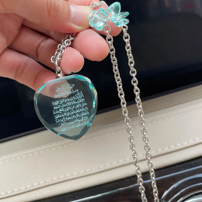 Islam Allah Ayatul Kursi Blue Crystal Car Hanging Pendant