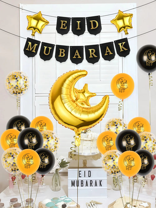 19pcs Eid balloon set, suitable for Ramadan, Eid Mubarak, Ramadan, family Eid decorations, Ramadan Kareem, Ramadan Mubarak
