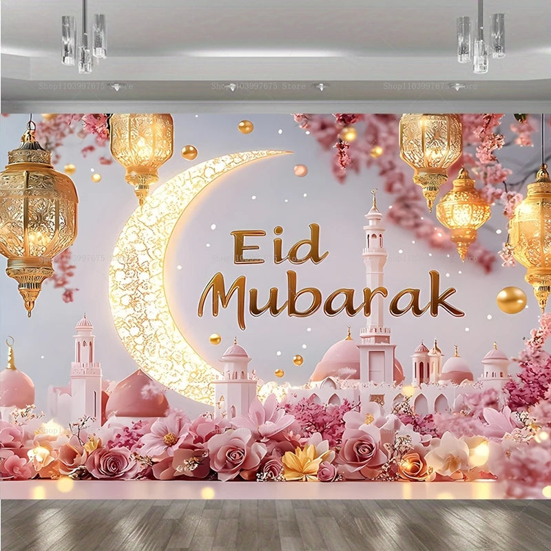 2D Ramadan Golden Crescent Moon Backdrops Eid Mubarak Party Decor Photography Background Banner Studio Photo Booth Props