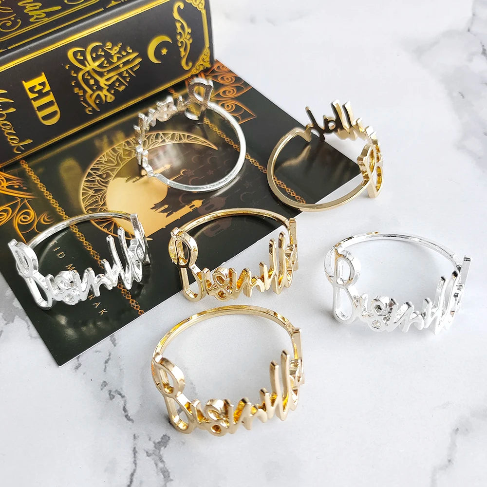 1/6Pcs Ramadan Napkin Rings Gold Bismillah Napkin Holder Ramadan Kareem Eid Mubarak Party Table Supplies Ramadan Decoration 2026
