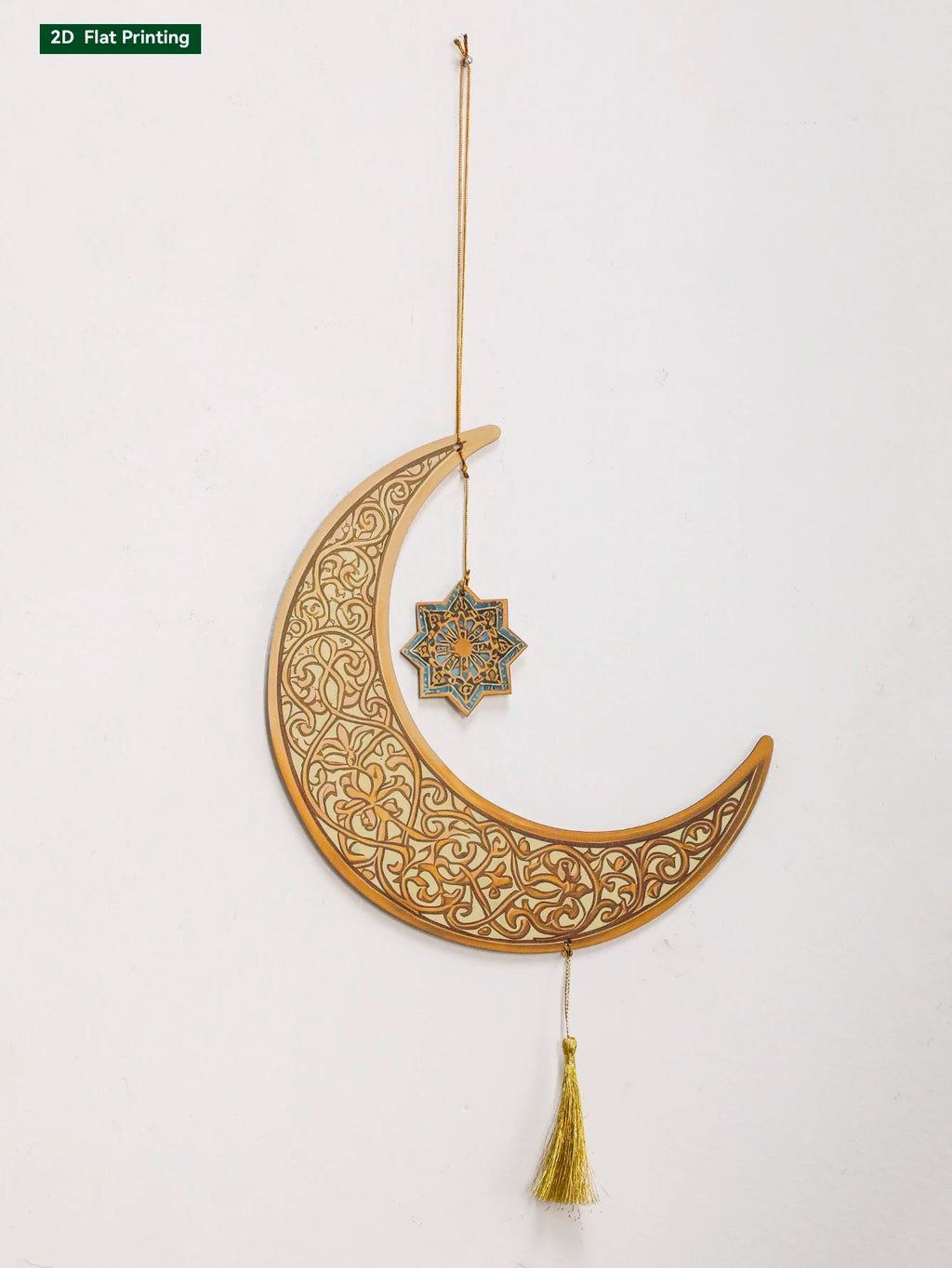 Ramadan Kareem Wall Hanging Decor Islamic Moon Star Lantern Ornaments with Tassel Muslim Festival Decoration for Home Party Gift