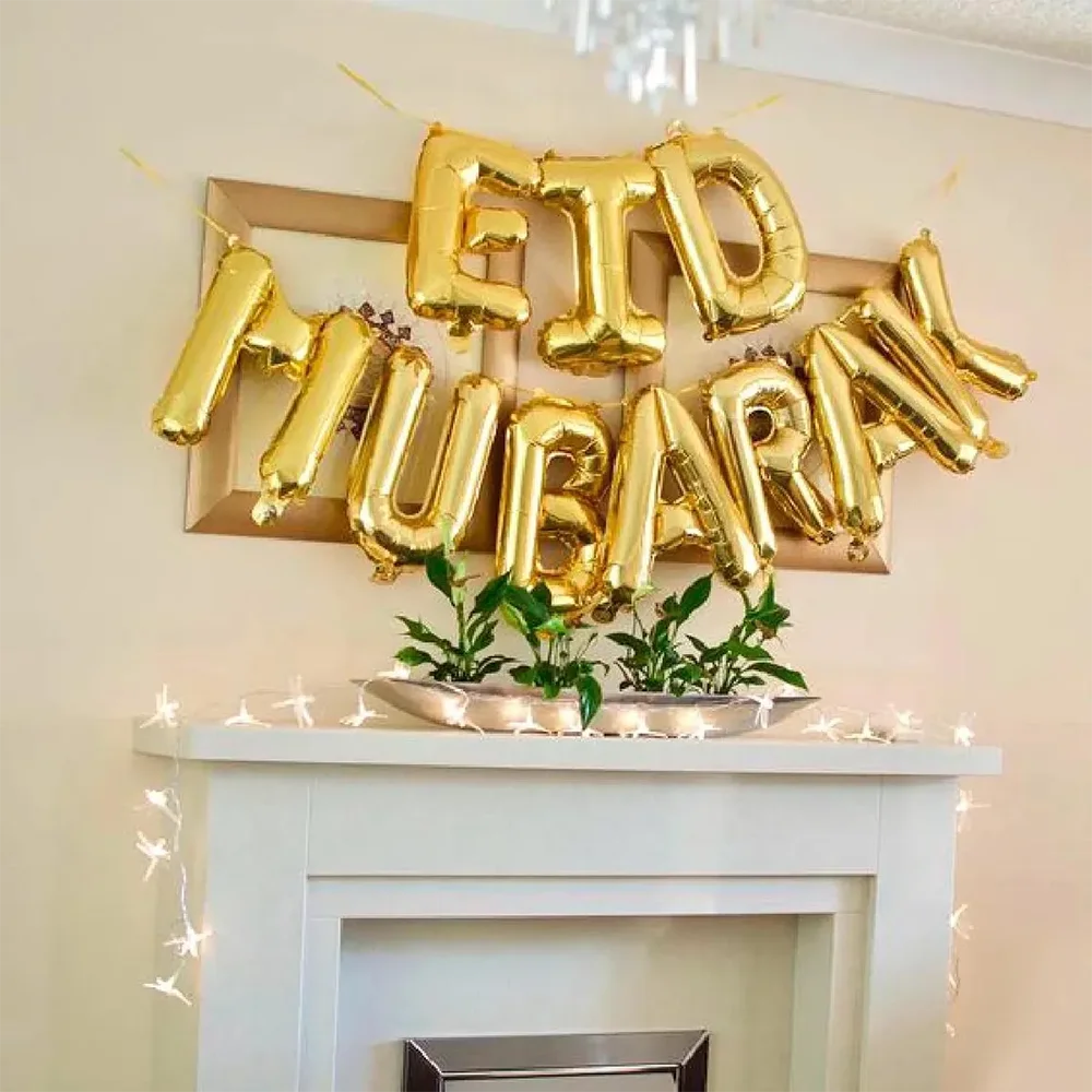 Gold 16" Eid Mubarak Foil Balloons Ramadan Decoration Banner Ramadan Eid Party Decor Bunting Gold Eid Balloons Eid item
